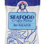 Bake King Seafood Flour - 200g
