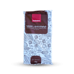 Backaldrin Milk Chocolate Compound Bar - 1KG